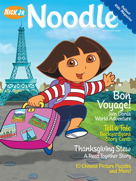 noodlemag|The Rise of Noodle Magazine: A Comprehensive Look at the Trend.